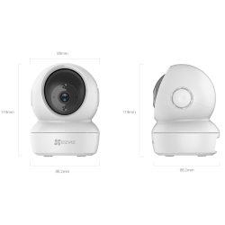 SMART HOME CAMERA [C6N]